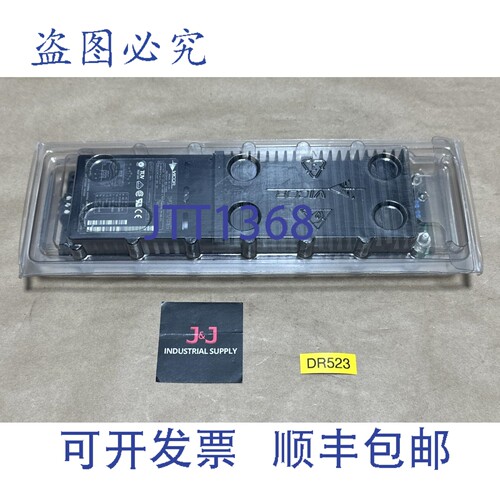 原装供应- VICOR FlatPac VI-LUL-CU 28V 7.2A/200W 切换器 || ??