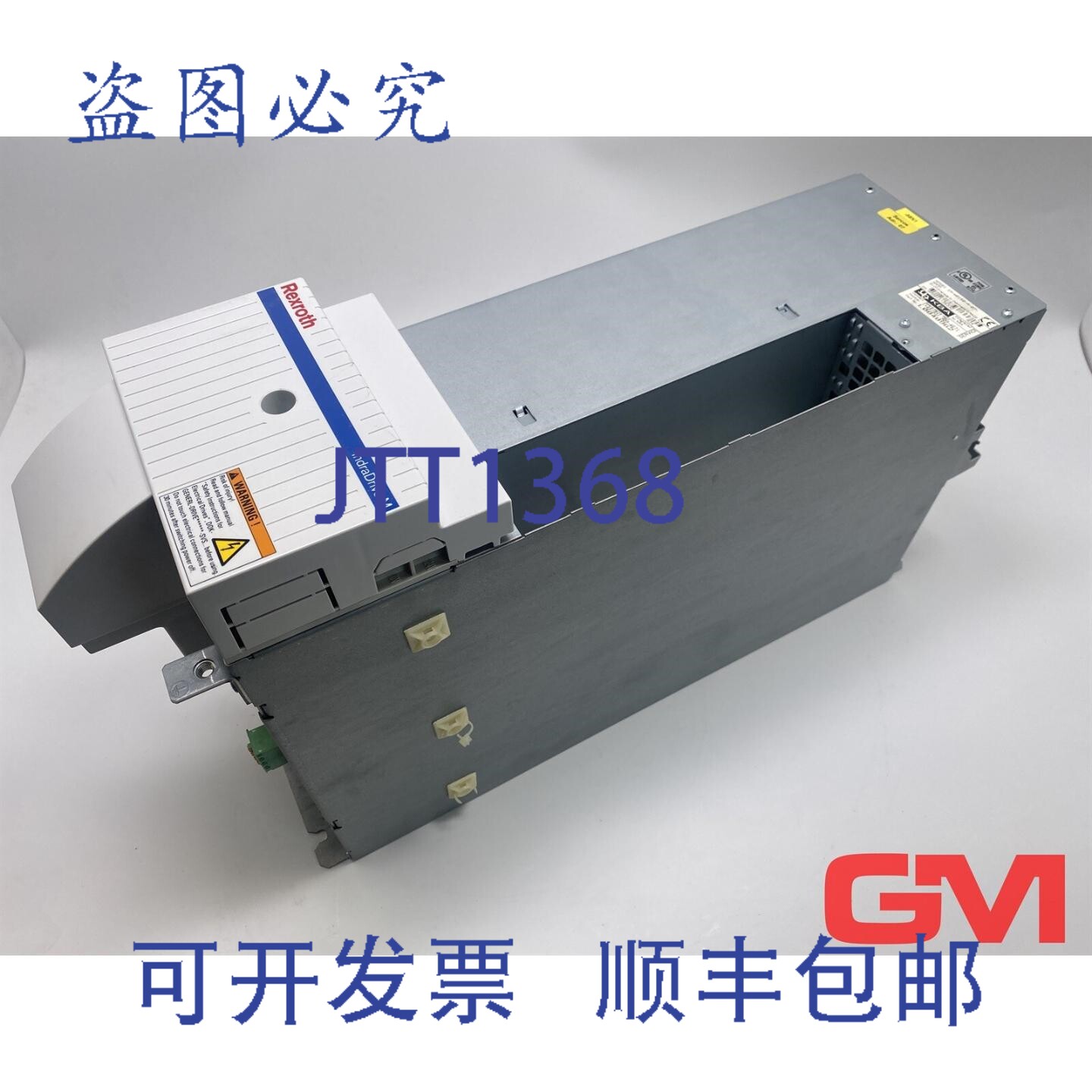 原装供应力士乐变频器HMS01.1N-W0150-A-07-NNNN R911297164 L084