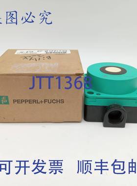 原装供应Pepperl Fuchs UB1000+FP+E6超声波传感器