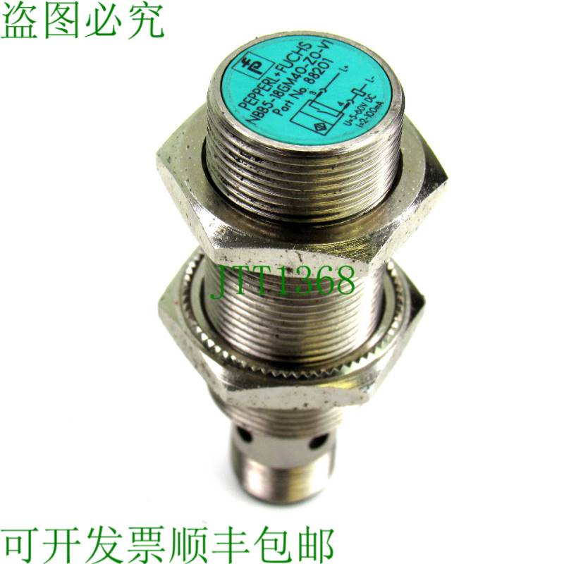 原装供应电池 NBB5-18GM40-Z0-V1 电池,5-60cm,100mA