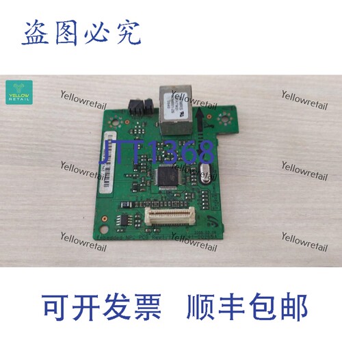 原装供应JC41-00269A NPC PCB
