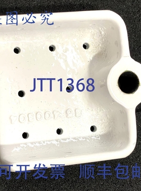 原装供应Beechcraft 002-410057-6001 Baron 前起落架支撑支架 T