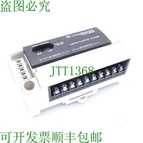 原装供应ALLEN BRADLEY 1790D-T8BV8B 放大器式逻辑控制器模块