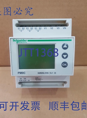 原装供应PM9C 15198BAGHE12223AA 电源逻辑