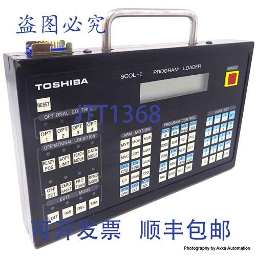 原装供应程序加载器 SCOL-I SCOL-1
