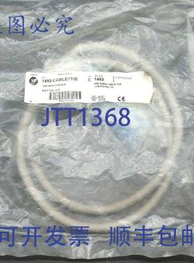 原装供应Allen-Bradley 1492-CABLE010E 预接线电缆， 1746 数字