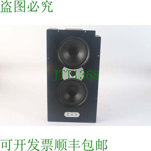 原装供应Atlantic Technology IWCB 626 En Pared Altavoz 8 欧姆