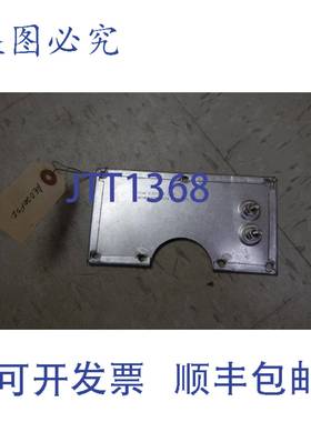 原装供应Star 电热圈 SKS-179 SE10339 220V 285W 6-5/8