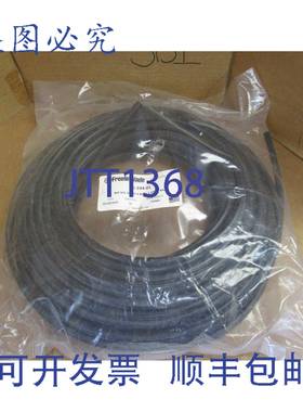 原装供应Freelin Wade 尼龙管 1J-244-01 1J24401 10mm X 8mm 100