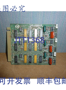 原装供应Inland Motor C-78178-2 斜坡发电机 7612