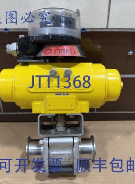 原装供应Hytork XL131SR80 XL0131U-S80-SCW-Y00 带 StoneL PQ2X