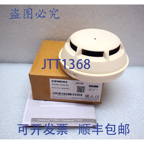 原装供应?? OP720 光学探测器，号 100681350