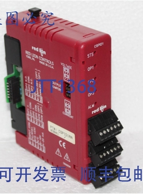 原装供应Red Lion CSPID1RA PID模块 单回路，继电器输出，模拟输