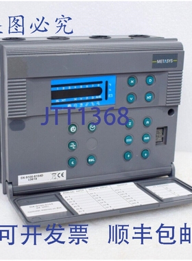 原装供应江森 DX-9100-8154D METASYS 数字控制器 DX-9100-8154