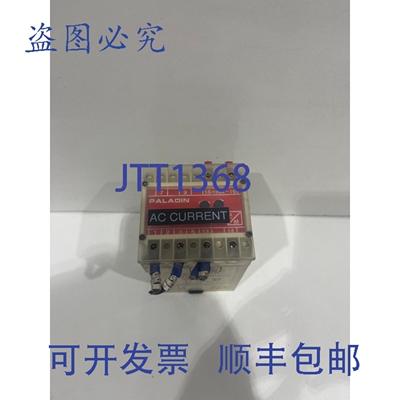 原装供应Crompton Paladin 253-TALW | 253-TALW-LAHG-C5-BD