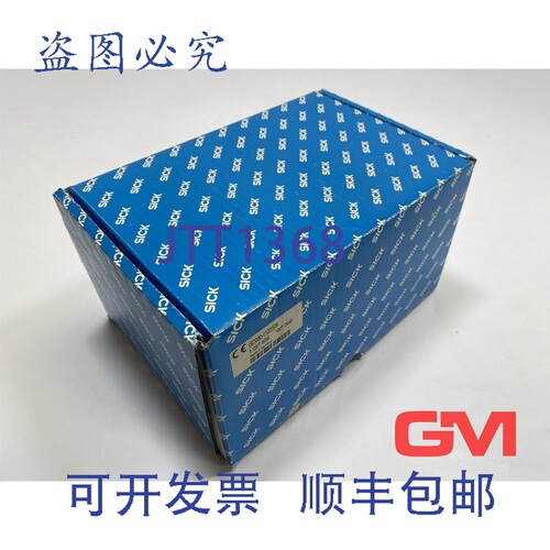 原装供应数据发射器 ISD280-1122S06 光学数据发射器 1027639 24V