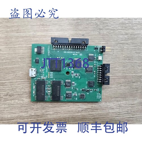 原装供应SYNAPTICS 930-002250-01 REV C1 MPC04