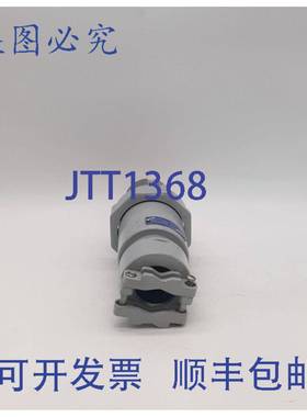 原装供应Cooper Crouse-Hinds CCP15034 RS PowerMate 插头