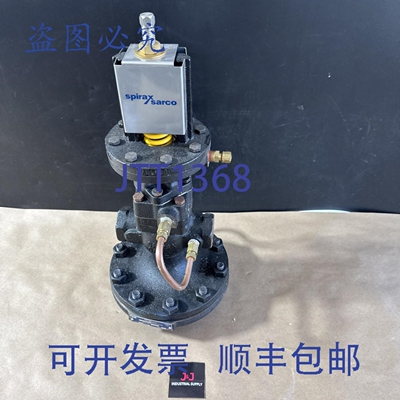 原装供应Spirax 蒸汽主阀 55223，配备 Spirax 54819 25P ????