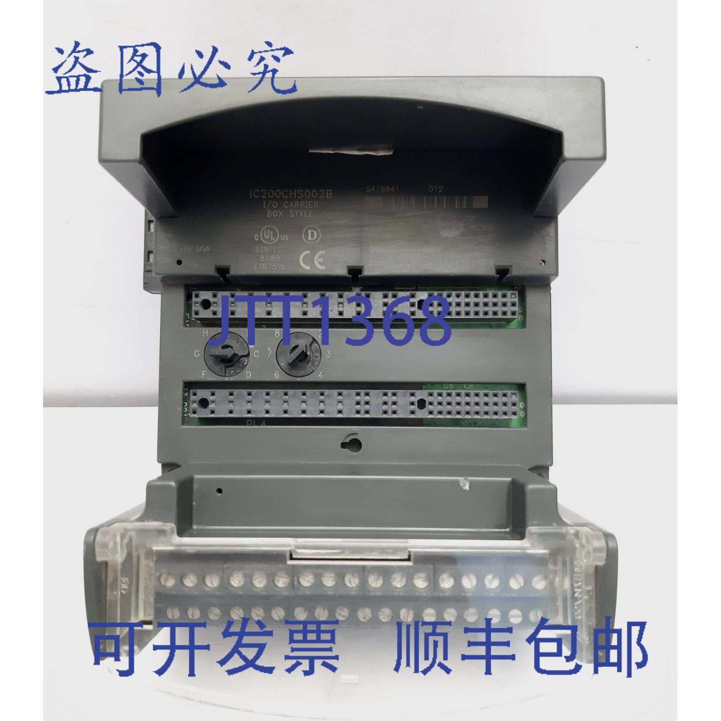 原装供应FANUC IC200CHS002B I/O 载板盒式