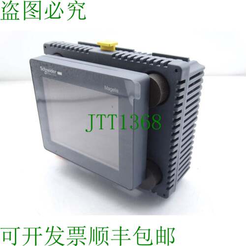 原装供应电动 HMISCU6B5 HMI