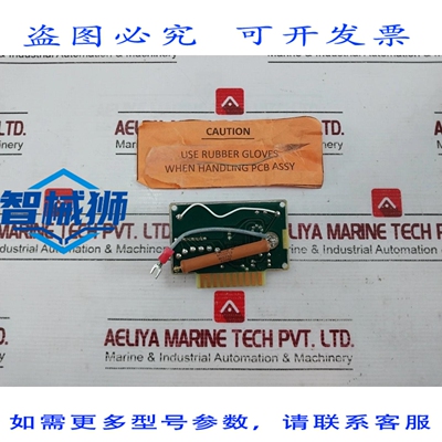 原装供应 04277500 RILEVATORE 放大器 TAVOLA REV C 94V-0 D0296