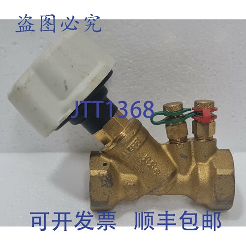 现货供应CALEFFI 130 系列 1 英寸平衡阀 130600 DN25