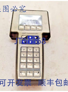 原装供应HART 275/0981000000 通讯器