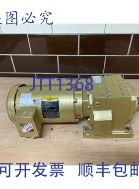 原装供应Quantis HB482CN56C 减速机，配备 Baldor VEM3546 电机