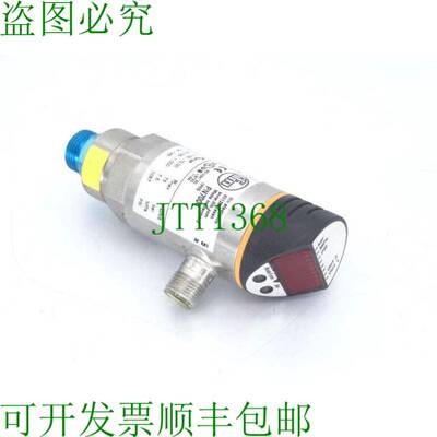 原装供应执行器 PN7004 PN-010-RBR14-QFRKG/US/V-PN7004
