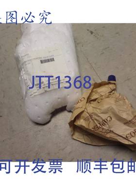 原装供应Soleras 冷却柱返工 R2014501 R09236-2 I-911/915 重建