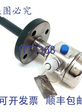 原装供应振动限位开关FTL51C-AB8KBK2G6AA Endress & Hauser FTL5