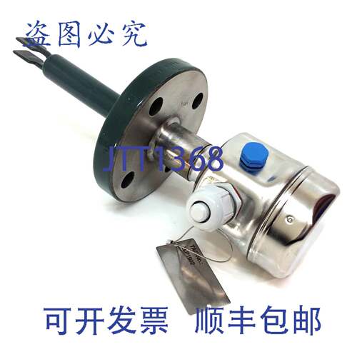 原装供应振动限位开关FTL51C-AB8KBK2G6AA Endress & Hauser FTL5