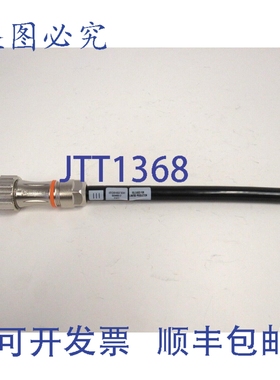 原装供应Samtec ACP-22-03-H-00.25-T-BC-M-1 AccliMate IP68 圆