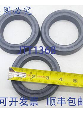 原装供应2-1/2" ID x 3-3/4" OD Polypak 件（3 个一组