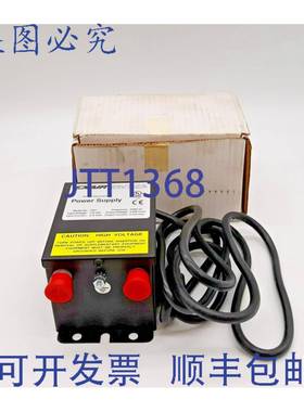 原装供应Exair 7901电源