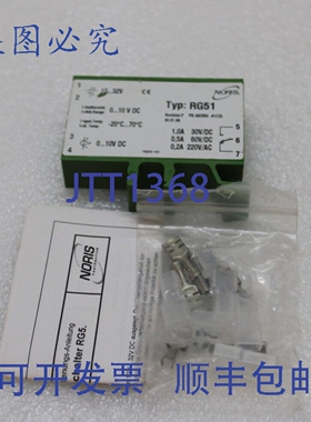 原装供应NORIS RG51 限位开关 PN:A62954