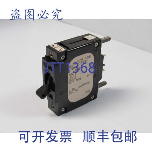 原装供应AIRPAX ET BREAKER 9450 IELTK1-1REC4-26054-5 10 AMP A
