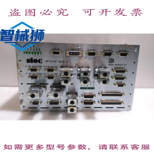 原装供应 NOVELLUS/02-266872-00/WTS-HV SIOC 2 REV.A