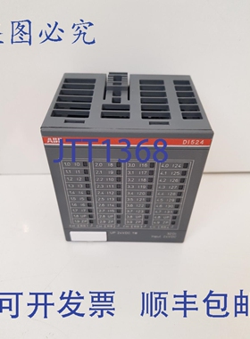原装供应1SAP240000R0001 DI524 F0 数字输入模块