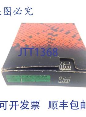原装供应接近传感器 KI2015BBOW IFM KI-2015-BBOW