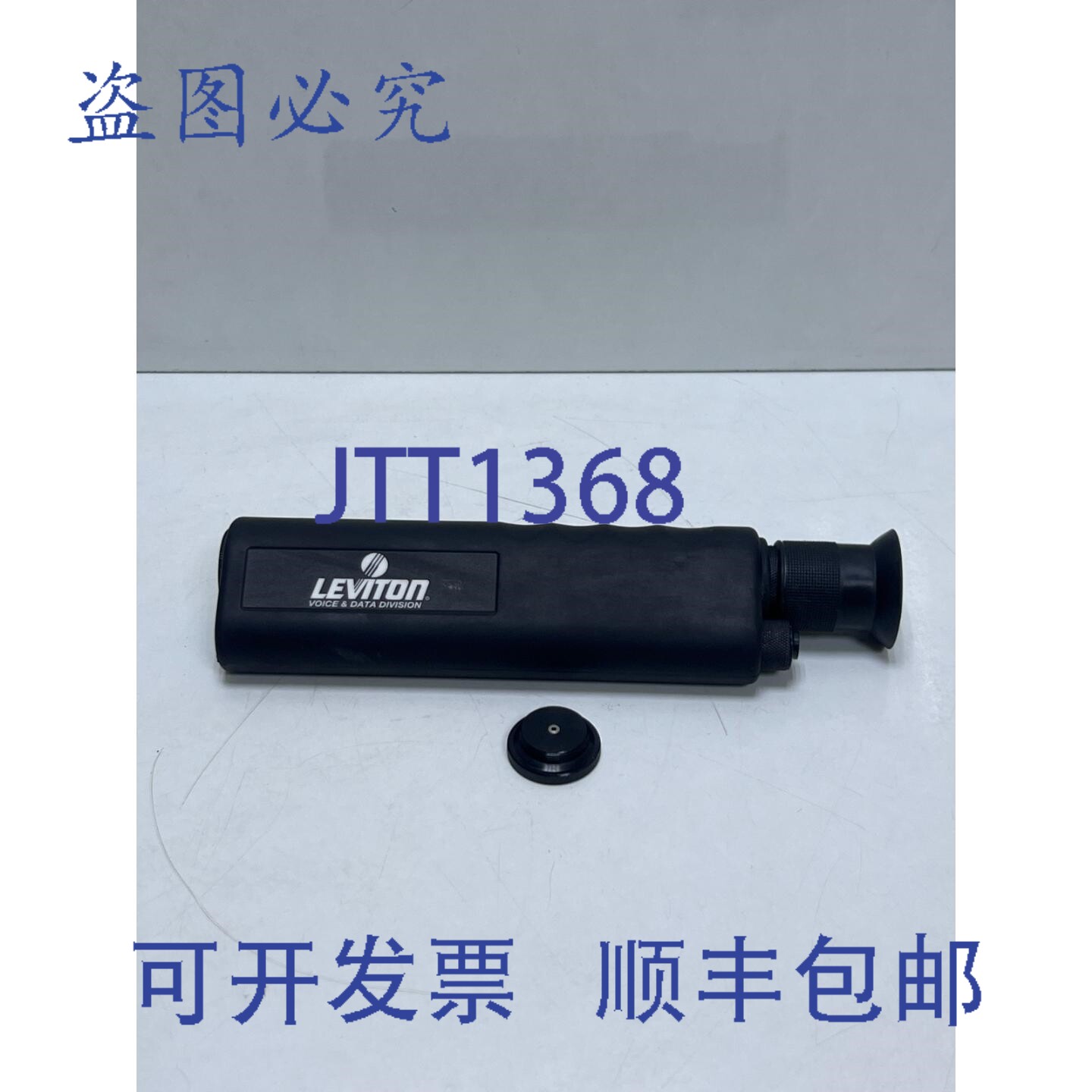 原装供应利维顿语音与数据部光纤显微镜