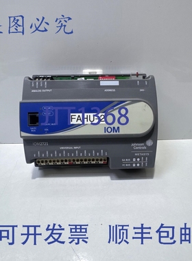 原装供应江森自控 MS-IOM2721-0 Rev M Ver 6.2 输入输出模块