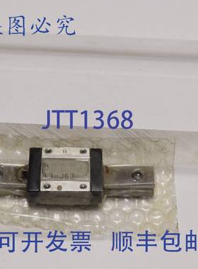 原装供应IKO 4英寸运动导轨滑块 LWL15BCS