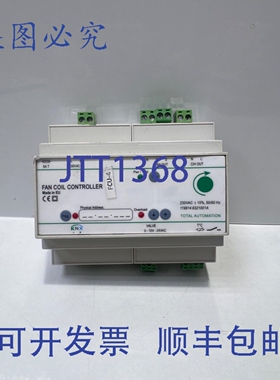 原装供应Total Automation 119914 6321001A KNX控制器