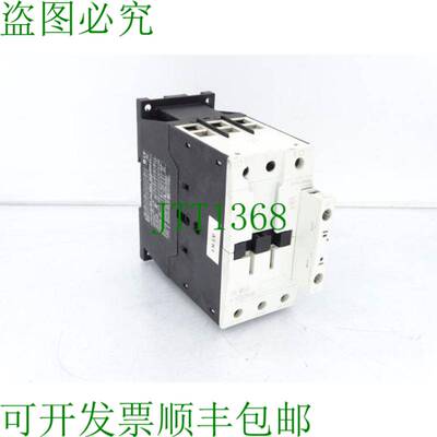 原装供应下载DILM50230V50HZ,240V60HZ