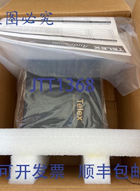 原装供应Telex U-Box 90007627004 进口工业安防系统