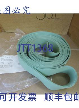 原装供应Forbo 传送带同步带 GG 15E-18 绿色 50mm 宽度 4390mm