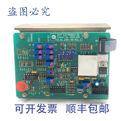 现货供应PDL ASDi 30 DCCT 模块电子板 0213-602 0209-605 Rev E
