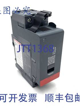 原装供应SIL 启动器 TPRSS065 80A 30kW TeSys Island